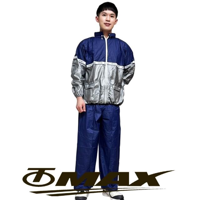 【SHUN PEN】高彈性二件式休閒風雨衣-3XL(12H)