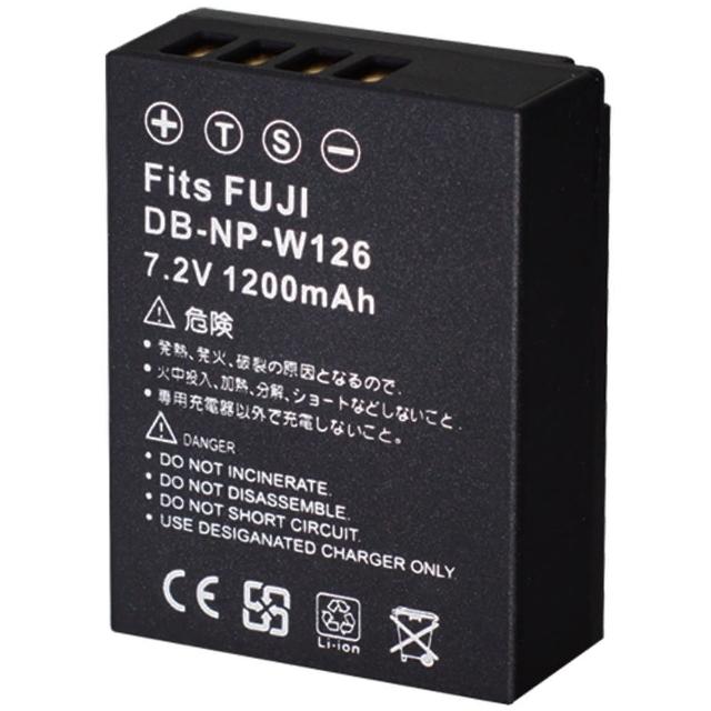 超值推薦-【Kamera】鋰電池(for FUJIFILM NP W126)