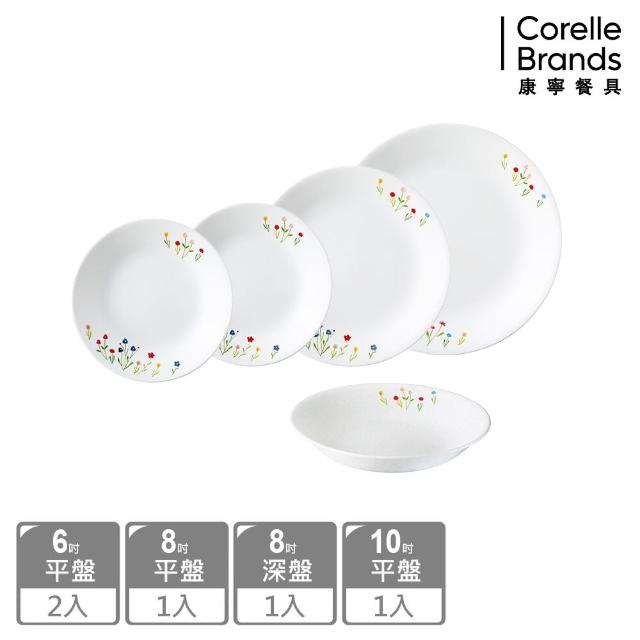 如何購買【美國康寧 CORELLE】春漾花朵5件式餐盤組(502)