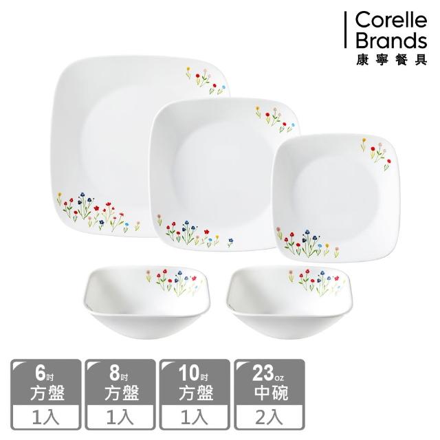 【美國康寧 CORELLE】春漾花朵5件式方形餐盤組(503)福利品出清