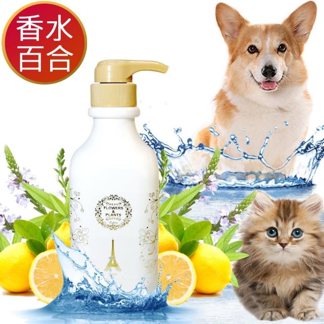 【愛戀花草★買二送二】百合花精油 ★ 護膚除臭寵物潤絲精(500ML/四瓶組)限時特價