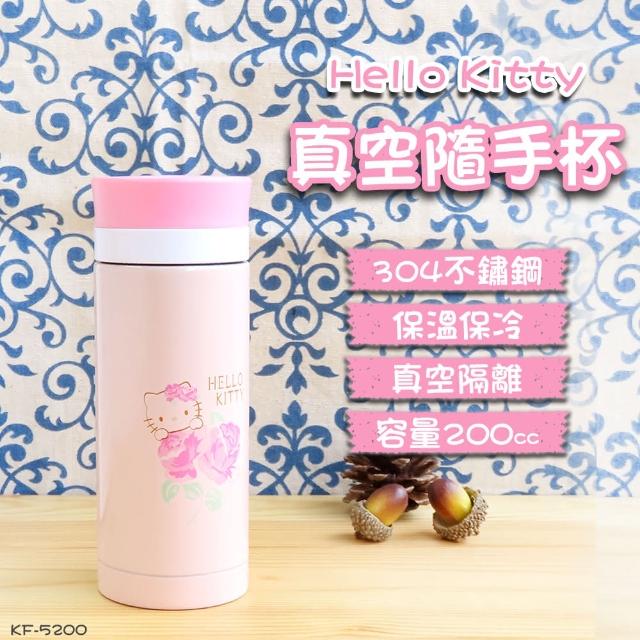 超值推薦-【Hello Kitty】真空保溫杯200cc(KF-5200)