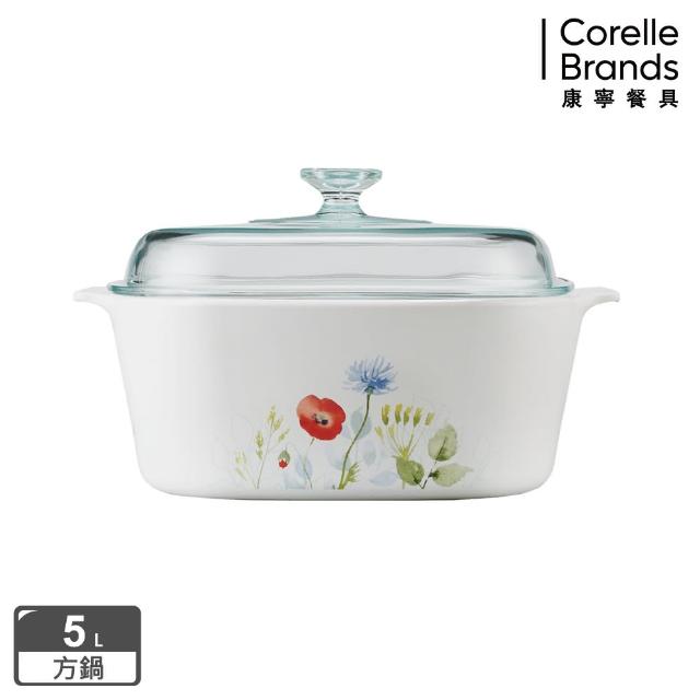 【美國康寧 Corningware】5L方型康寧鍋-花漾彩繪如何購買?