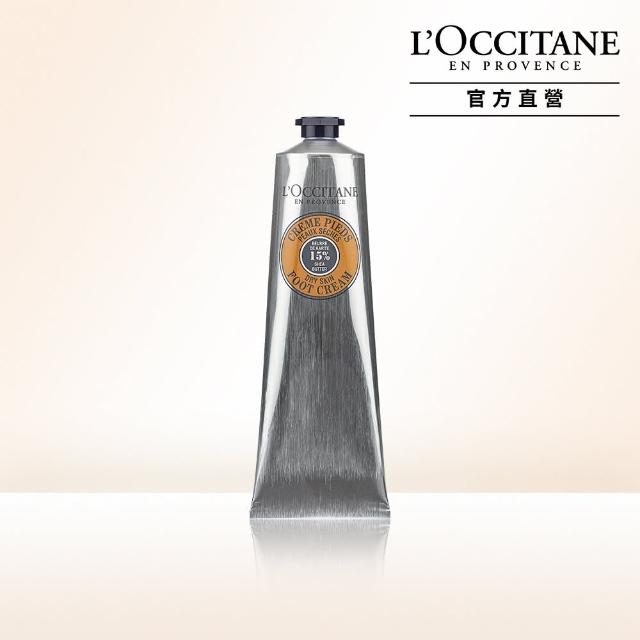 【L’OCCITANE 歐舒丹】乳油木護足霜150ml