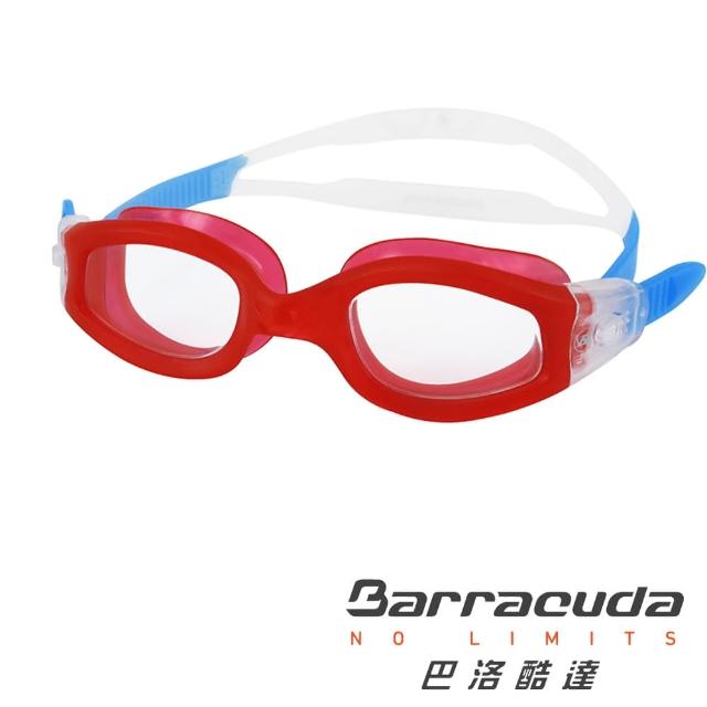 好物推薦-【美國巴洛酷達Barracuda】青少年泳鏡-AQUATEMPO JR#14020(青少年 大鏡面 蛙鏡)