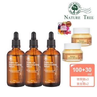 【Nature Tree】玻尿酸黃金禮盒組(高濃縮玻尿酸修護液 100mlx6/ 賦活黃金乳霜 30mlx3)