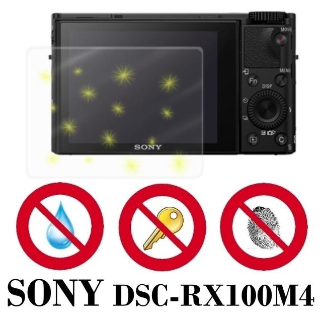 【D&A】Sony DSC-RX100 I/II/III/M4 日本原膜螢幕貼(NEW AS玻璃奈米型)