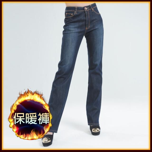 【BOBSON】熱感IN直筒牛仔褲(深藍9081-52)評比