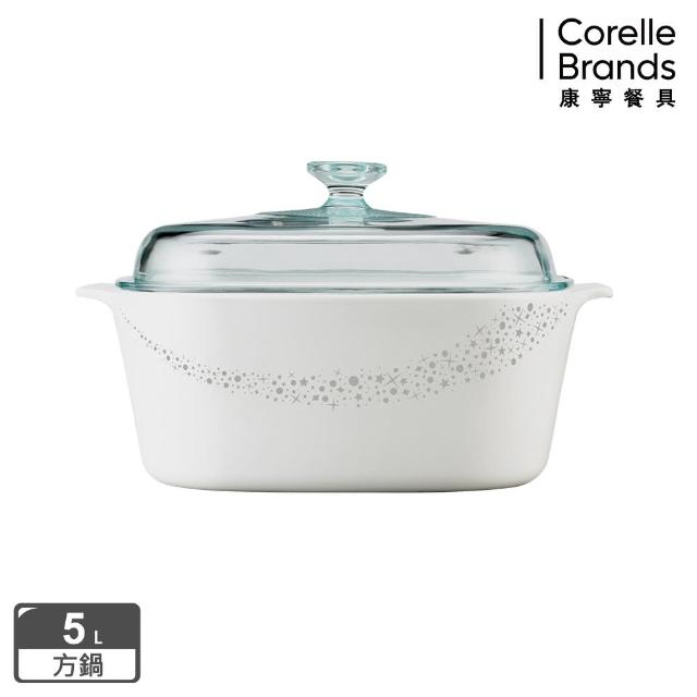 【美國康寧 Corningware】5L方型康寧鍋-璀璨星河限時優惠