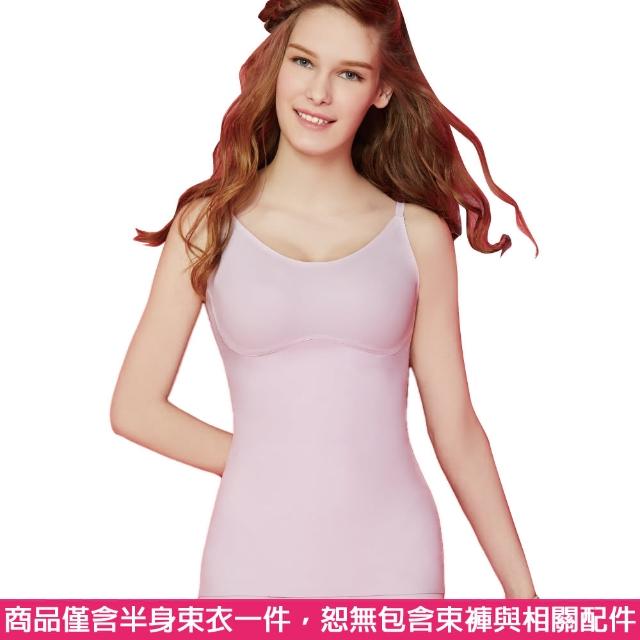 【思薇爾】舒曼曲現系列M-XL輕塑型模杯半身束衣(裸粉色)
