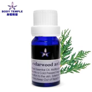 【Body Temple身體殿堂】雪松芳療精油10ml(Cedarwood atlas)