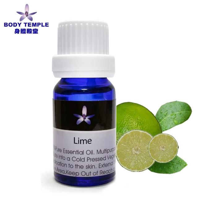 經典款式【Body Temple身體殿堂】萊姆芳療精油10ml(Lime)