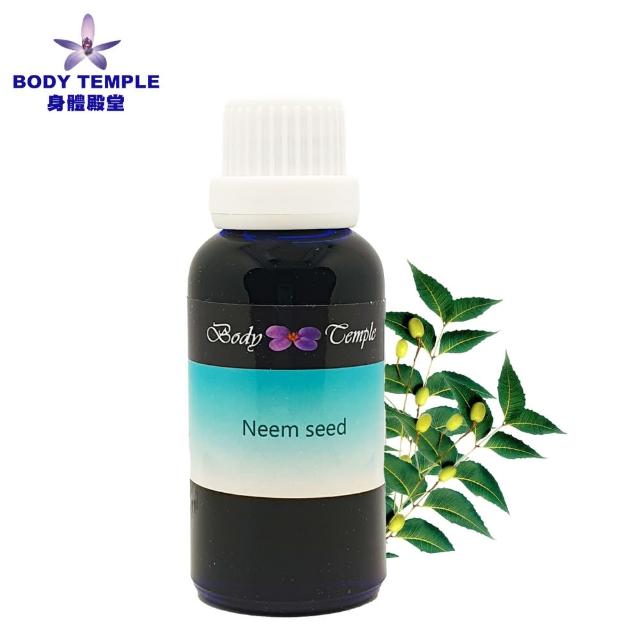 【Body Temple】100%冷壓寧樹油30ml(Neem seed)搶先看