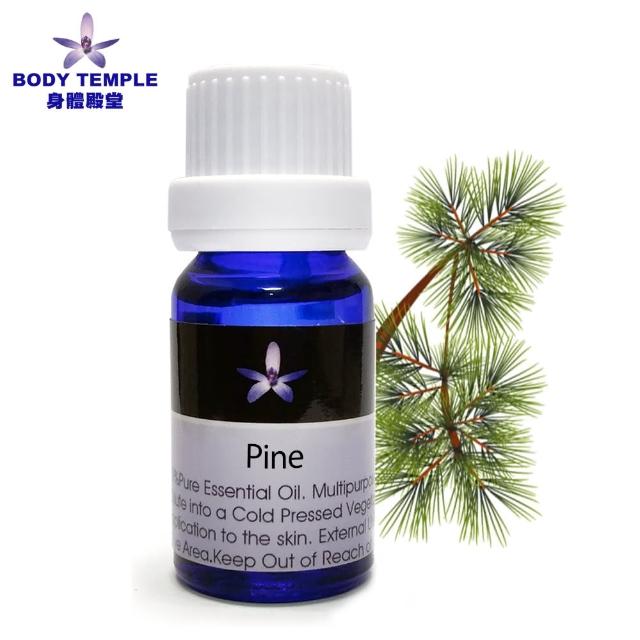 【Body Temple】松樹芳療精油10ml(Pine)秒殺搶購