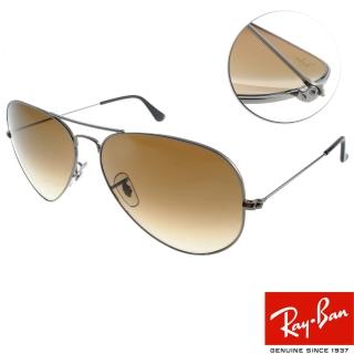 【RayBan太陽眼鏡】太陽眼鏡 經典飛行款(銀#RB3025 00451-62mm)