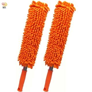 【月陽】韓式圓柱魔術超細纖維靜電除塵撢超值2入組792X2(隨機出貨)
