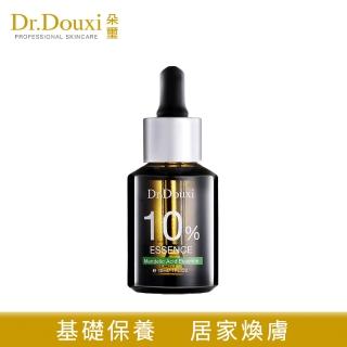 【Dr.Douxi 朵璽】杏仁酸精華液10% 30ml(預防口罩荳)