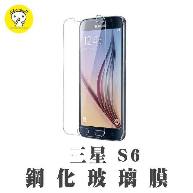 【dido shop】Samsung Galaxy S6 鋼化玻璃膜 螢幕保護(MU150-3)