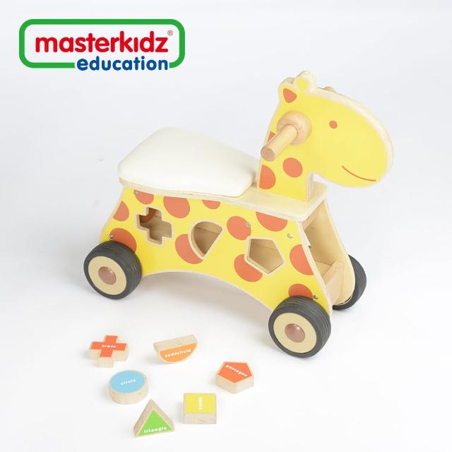 【Sunnybaby生活館】Masterkidz 長頸鹿積木踏步車開箱文