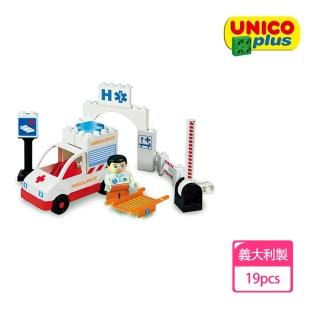【義大利Unico】主題玩具車系列(歡樂玩具節)