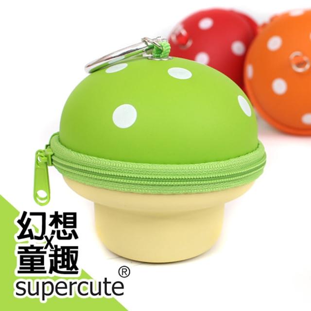 【supercute】蘑菇鑰匙零錢包/鑰匙包/奶嘴收納包/零錢包/耳機收納包(綠)開箱文