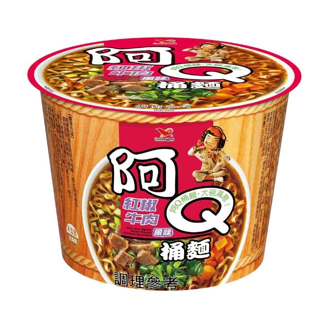 【阿Q桶麵】紅椒牛肉風味桶12入/箱(享受嗆辣的口味)