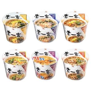 【來一客】風味杯x12入/箱(鮮蝦魚板/牛肉蔬菜/韓式泡菜/京燉肉骨/川辣牛肉/肉燥菠菜  TQF微笑標章)