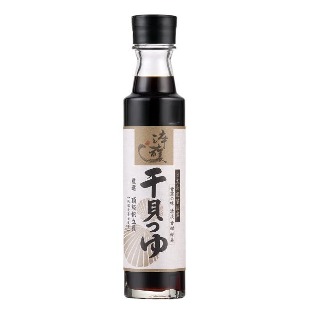 【淬釀】日式和風醬油露-干貝風味(300ml瓶)