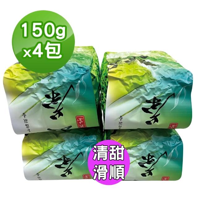 【TEAMTE】梨山高山茶(600g/真空包裝)