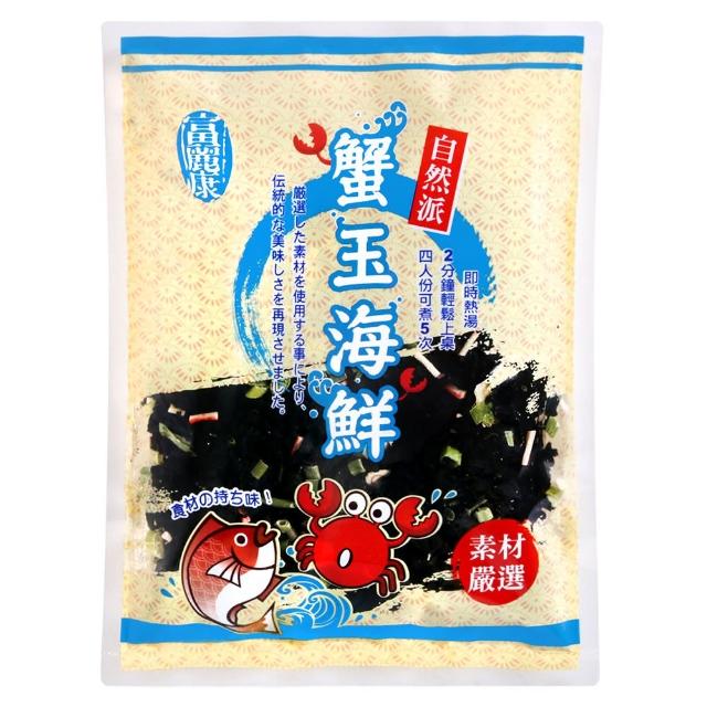 【富麗康】海帶湯-蟹玉海鮮(95g)