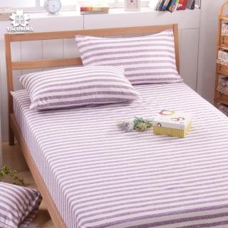 【濱川佐櫻】無印風三件式枕套床包組 慢活.紫(加大)