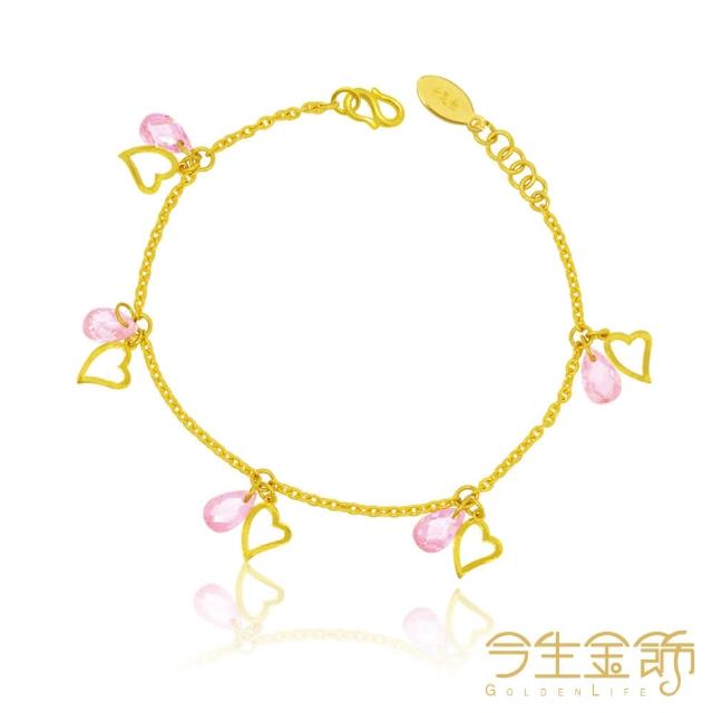 今生金飾【今生金飾】濃情詩篇(時尚黃金手鍊)