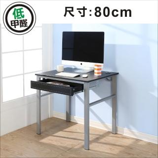 【BuyJM】低甲醛仿馬鞍皮80公分單抽屜穩重型工作桌