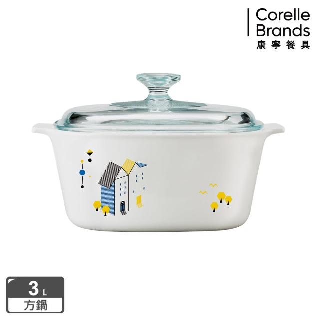 好物推薦-【美國康寧 Corningware】3L方形康寧鍋-丹麥童話