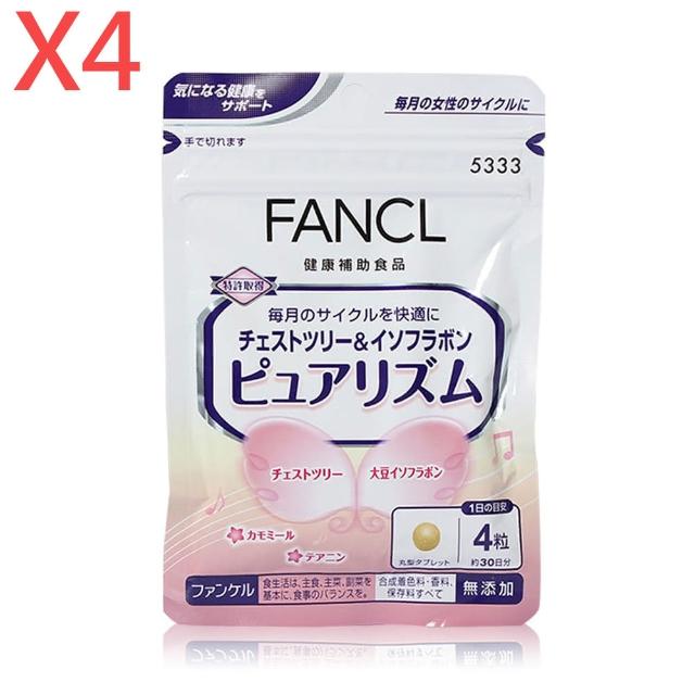 【日本 FANCL】生理症候群支援營養素 120粒(30日份X4包)