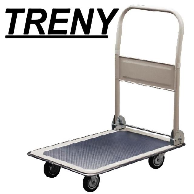 【TRENY】活動摺疊式載物車-荷重90kg.(6735)超值推薦