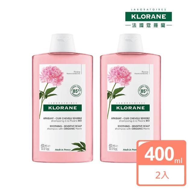 【KLORANE蔻蘿蘭】舒敏洗髮精 400ml(二入特惠組)哪裡買便宜?