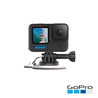 【GoPro】衝浪配件底座ASURF-001(公司貨)