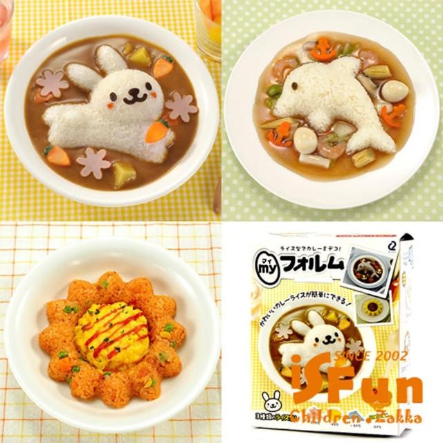 【iSFun】動物模具＊DIY壽司飯團餅乾4件組