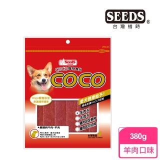 聖萊西COCO羊肉片(380g/包)