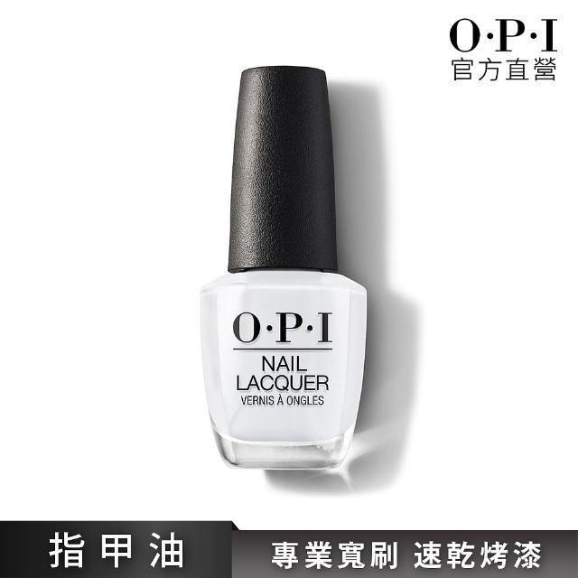 【OPI】魅力威尼斯系列．誘惑起士奶油捲(NLV32)開箱文