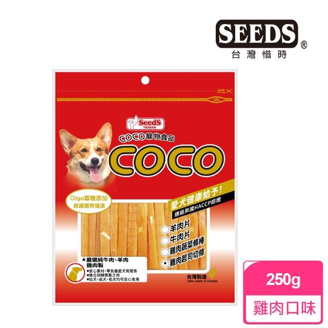 聖萊西多滿Dog Mind雞肉起司切條(250g/包)產品介紹