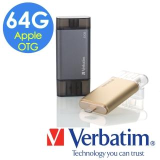 【Verbatim 威寶】64GB LIGHTNING OTG 雙介面隨身碟 金