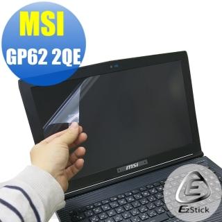 【EZstick】MSI GP62 2QE 專用 靜電式筆電LCD液晶螢幕貼(可選鏡面或霧面)