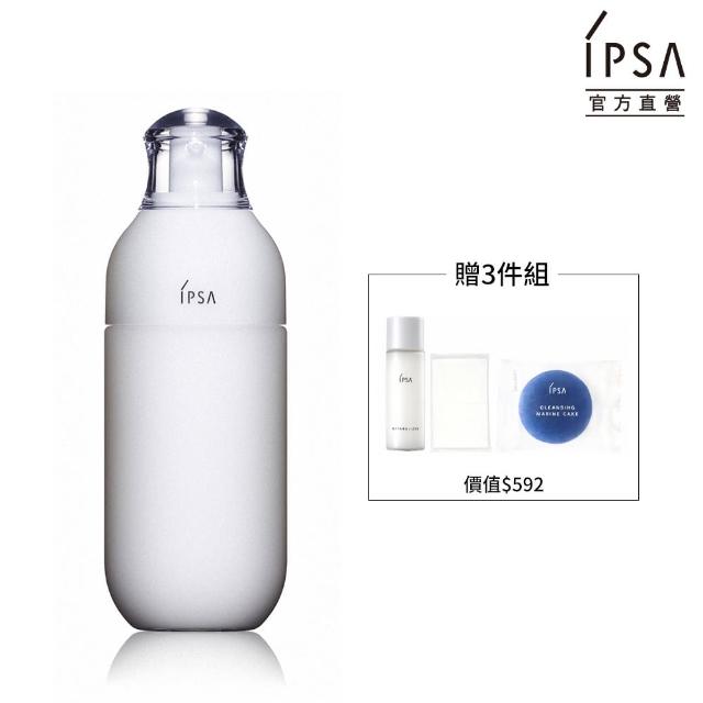 【IPSA】IPSA ME濕潤平衡液-基礎3