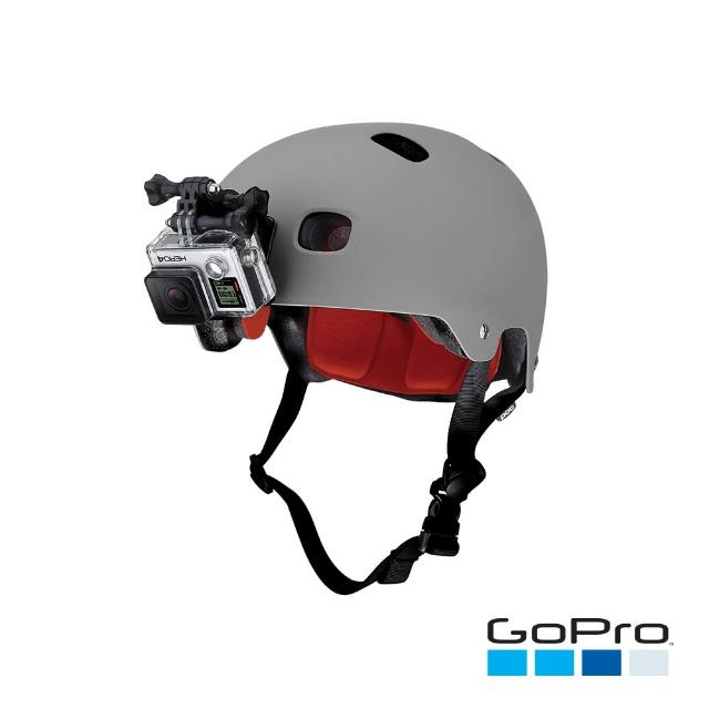 【GoPro】安全帽前置專用架 AHFMT-001(公司貨)