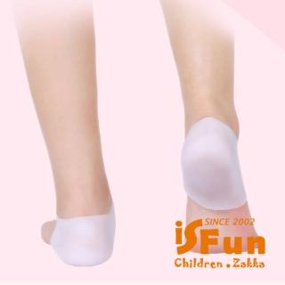 【iSFun】美容專用*凝膠保濕襪套/兩雙入