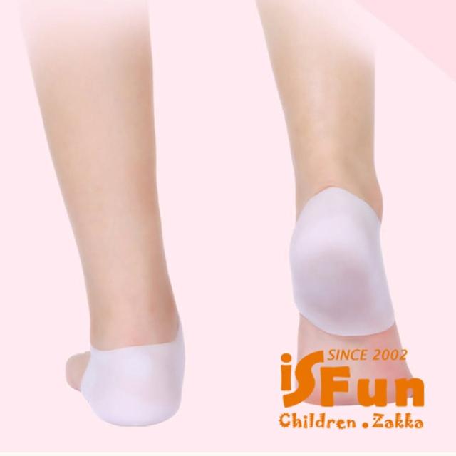 【iSFun】美容專用＊凝膠保濕襪套/兩雙入產品介紹