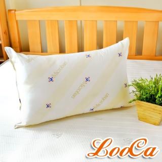【LooCa】美國抗菌羊毛枕(1入-贈三件式餐具組)