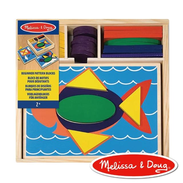 【美國瑪莉莎 Melissa & Doug】幼兒幾何積木(10面拼板30pcs)